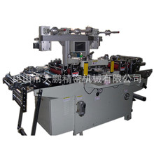 ȫ�Ԅ�ģ�ЙC MQ420�z��ģ�ЙC ����ģ�ЙC �����z��ƽ��ƽģ�ЙC