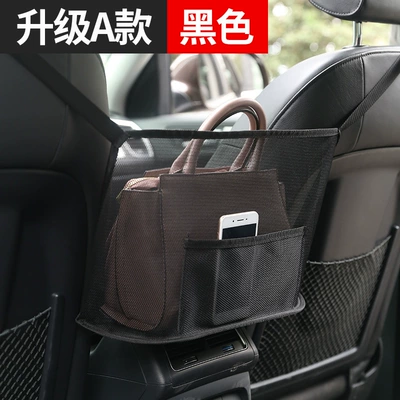 Car seat storage bag armrest Car storage bag/box - black-a-with-pocket
