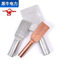 定制SBT变电器接线夹 SLG SY铝铜设备线夹T型 TL型线夹压板式