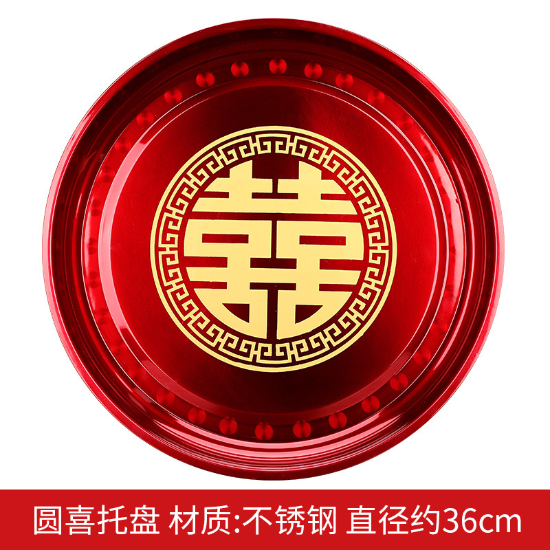 Suministros de la boda bandeja de la boda redonda grande placa roja té boda caramelo placa plato de fruta