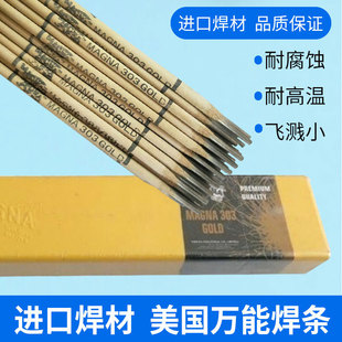 ����MAGNA���lMG220 260 240 200 MG506 MG700 298W�T�F���l