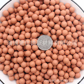 麦饭石球水龙头花洒滤芯床垫坐垫用麦饭石球污水处理麦饭石矿化球