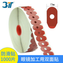 ���R�O��������RƬ�ӹ������N�RƬ�p���N��¿���ճƬ�z�N���x