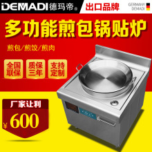 ����늴ż���t���ʼ����Ӡt��12kw�����늴Štʡ늸�Ч