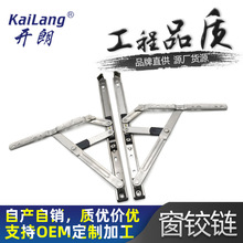 �X�Ͻ��L��304���P�ƽ�_14��22������ƫ�^����304���P��q�