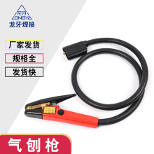 �S�����lQB-800A̼�����٘������Q���٘� ̼�������Q�����������