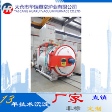 ƽ���S�呼����ӟ��O��  ���I呼��呼����ӟ��O��