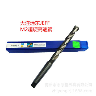 ���B�h�|ȫĥ�Ƹ�����F���黨�19~19.9�F�,�m�ϔ���CNC����