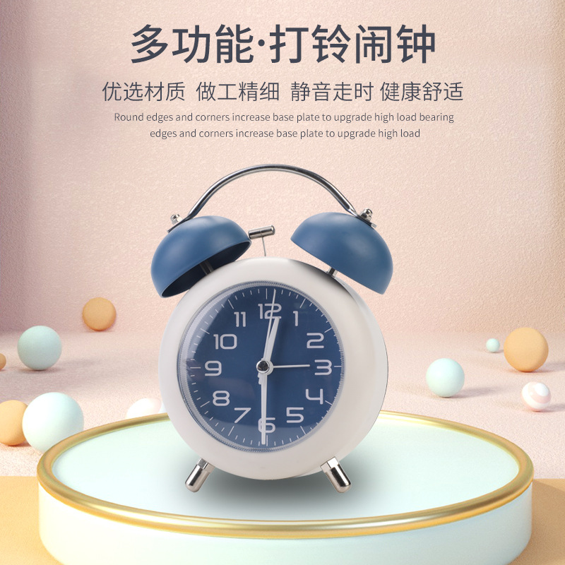 ベッドサイドの超大音量子供用機械式時計、デスクトップに置く高品質で静かな目覚まし時計、学生専用、中学生向け目覚まし時計