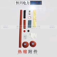 8.7/15KV�߉���|���^NWSY-10/1.1234��s��о�����K���^25-400