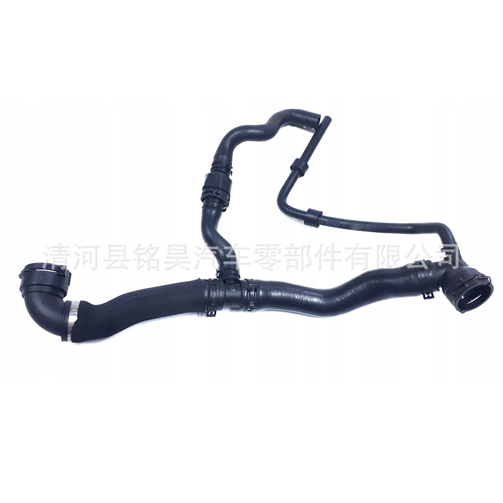 Adecuado para SEAT Volkswagen Audi tubería de refrigeración tubería de agua 1K0 122 101JP,1K0122101JP