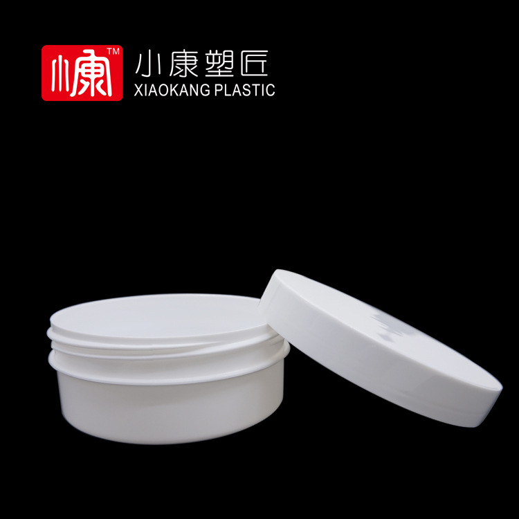 Bote de Plástico PP Blanco 200g para Cremas y Mascarillas, Boca Ancha