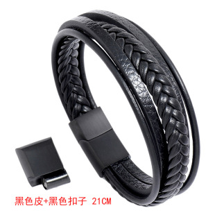 ��ʿ�ڲ��P䓴��F��ţƤ��朄�����Ӻ��s����Ƥ���֭h bracelet