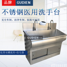 �t�Ã�����304���P�ϴ��̨���g��ϴ�ֳ��_̤�Б��tԺˢ�ֳ�