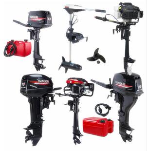 ® Electric Boat Thruster Electric Outboard Inflatable Fishing Boat Motor Stern Motor Underwater Motor Et65