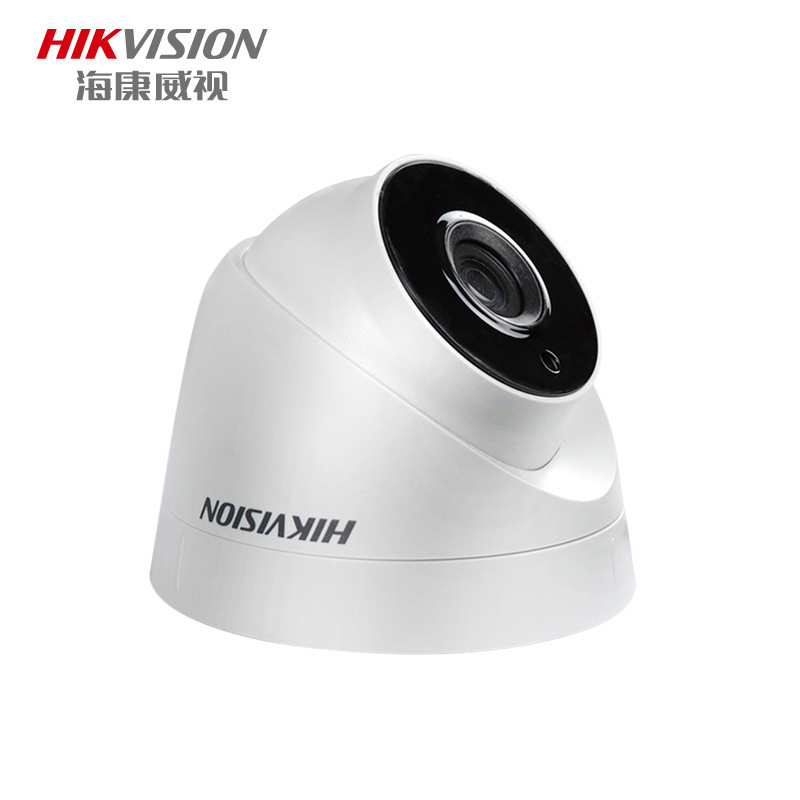 Hikvision coaxial 1.3 million HD surveillance camera 720p infrared camera DS-2CE56C3T-IT3