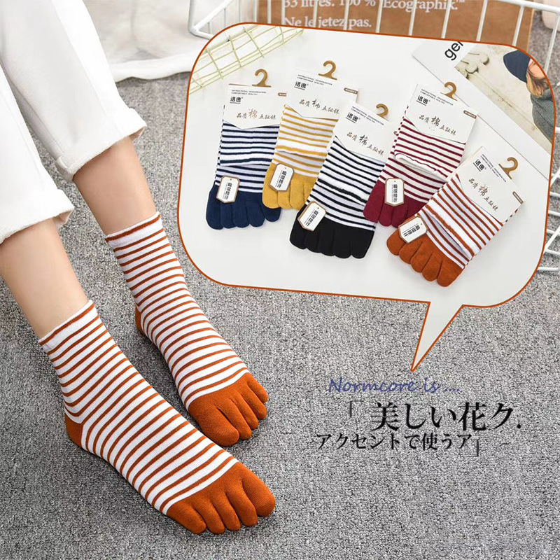 Five-finger socks autumn women's simple clothes sweat-absorbent jacquard black autumn cartoon animation cotton knitted mid-tube women's toe socks