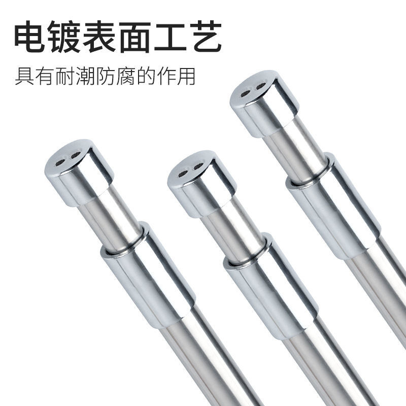 Armario percha varilla de acero inoxidable varilla telescópica armario percha varilla negrita Cruz varilla de perforación toda la casa muebles hardware