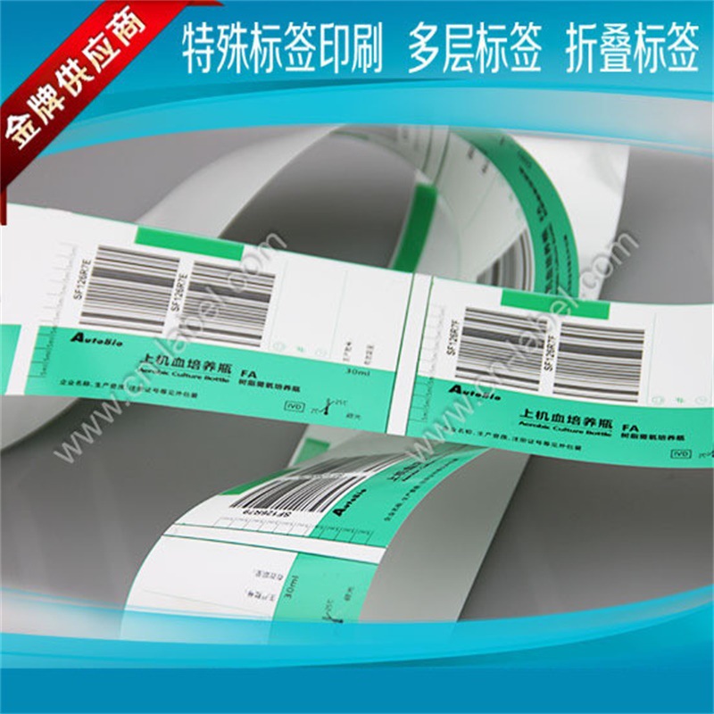 厂家圣诞多元素标签 不干胶贴纸 礼品赠品标贴 标贴印刷