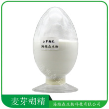 ��ѿ���� ʳƷ���������黯������䄩 ˮ���� ζ΢�� ����ă�