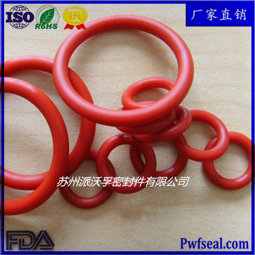 红色硅胶圈 防水硅胶圈 密封圈 硅胶O型圈 透明硅橡胶密封件
