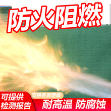 �S��ֱ�N��ɫ�����w�S���z��ȼ���͸ߜ�����������T�Ϸ���