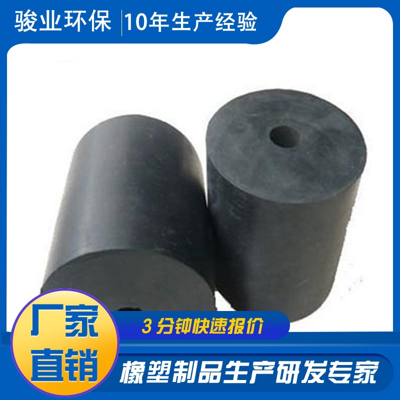 加工 橡胶减震墩 橡胶隔震弹簧 橡胶弹簧减震器 矿山机械复合弹簧