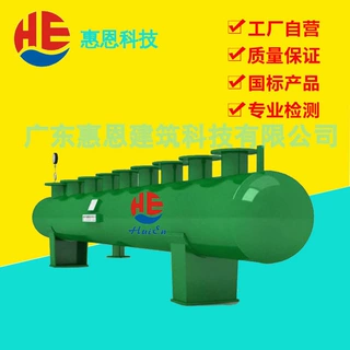 惠恩地暖工程分集水器暖通系统空调机房蒸汽分汽缸分水器设备定制