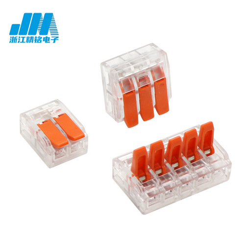 Large Current 6 Square Fast Connecting Terminal Home Wiring Lamp Connector LT-612 613 615