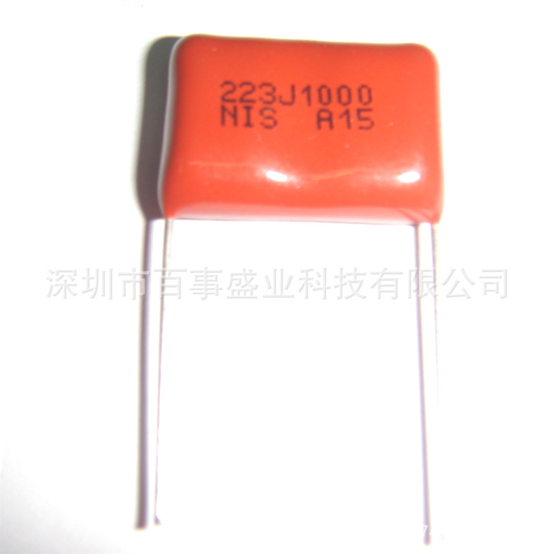 原装NISSEL日精 CBB薄膜电容223K 0.022UF 630V 脚距7.5