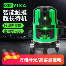 �G��ˮƽ�x 2��3��5�� 12���N�؃x�t�⾀�y�L�x���˾��x���l