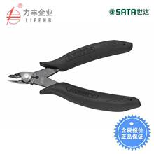 �����������_���� ���o��ֱ�����ȫ��Ƭб���Q5Ӣ��75103