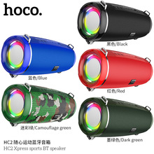 HOCO/浩酷 HC2 随心运动蓝牙音箱内置多种彩灯模式