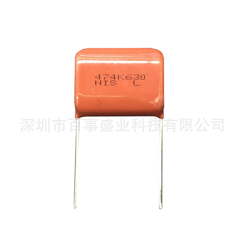 原装NISSEL日精 CBB薄膜电容474K 0.47UF 630V 脚距15 质量保障