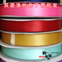������픿��� �p���]ɫ���� DIY�l��� �YƷ���b ���l236ɫ