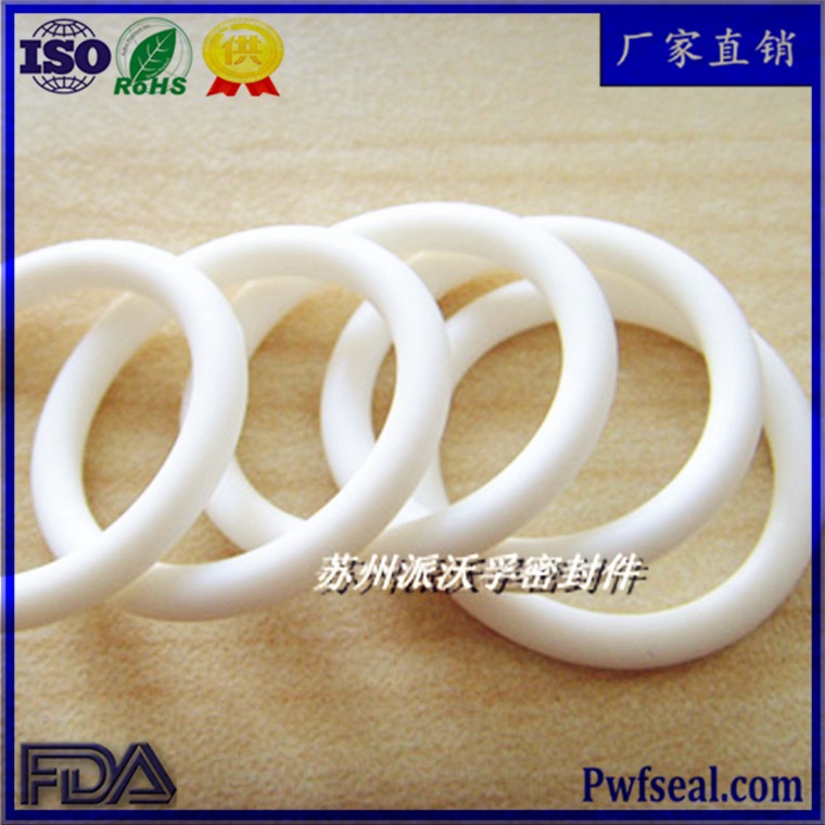 全氟圈厂家供应苏威全氟醚胶圈强耐腐蚀全氟醚O型圈白色全氟O型圈