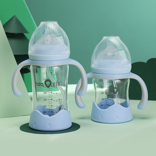 Aidooqi Glass Wide Mouth Baby Bottle for Newborns, Anti-Flatulence Glass Bottle 240ml/150ml
