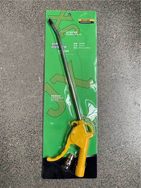 Обычный желтый длинный пистолет (железный разъем с упаковкой)