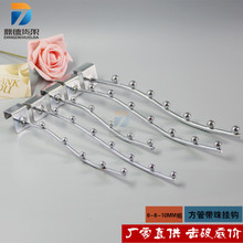 热卖加粗方管带珠挂钩 卡方管服装S型钩 带珠弯挂钩 电镀货架挂钩