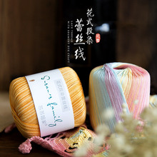 �K�K��һ�ʽ��Ⱦ�ٽz�����������lë���F�ֹ�����DIY�hᘰ��