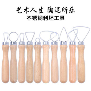 10������ˇ���๤�� ������������ܛ������ε����^��DIYģ��