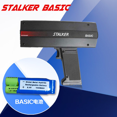 老品牌斯德克basic手持雷达测速仪车辆超速测速 打印小票一体现货