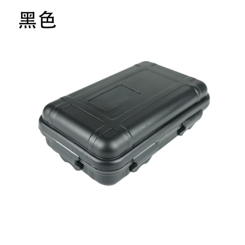 Small Number EDC Outdoor Survival Kit Box Shockproof, Pressureproof, Waterproof Seal Box Wilderness Survival Storage Box