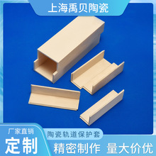 �����մ�܉�����o�� �����X�մɌ�܉ U���մɿ� �����X�մɷ���