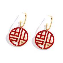 925银针时尚耳饰气质红色过年喜庆耳环韩国版新娘耳坠高级感耳圈