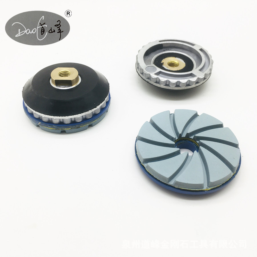 蜗牛扣接头 蜗牛倒角轮接头 铝接头 转换接头 磨片接头