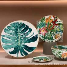 欧式西餐盘 爱马仕牛排盘套装 酒店骨瓷餐具碗盘碟套