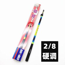 ̨���r��  ����̼���r��2/8Ӳ�{�ԣ�1.5��/1.8��/2.1��/2.4��