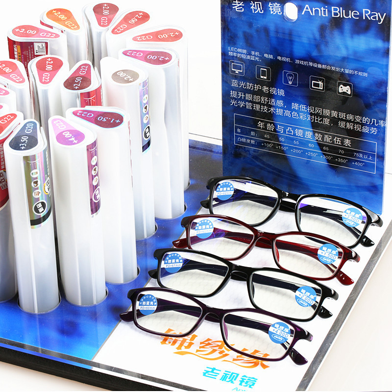 New TR90 anti-blue light reading glasses for men and women in stock supply triangle box set elderly aging glasses G21 New TR90 anti-blue light reading glasses for men and women in stock supply triangle box set elderly aging glasses G21