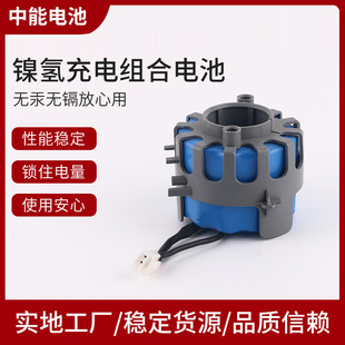 廠家直供鎳氫電池NI-MH無汞超大容量組合電池鎳氫充電電池批發